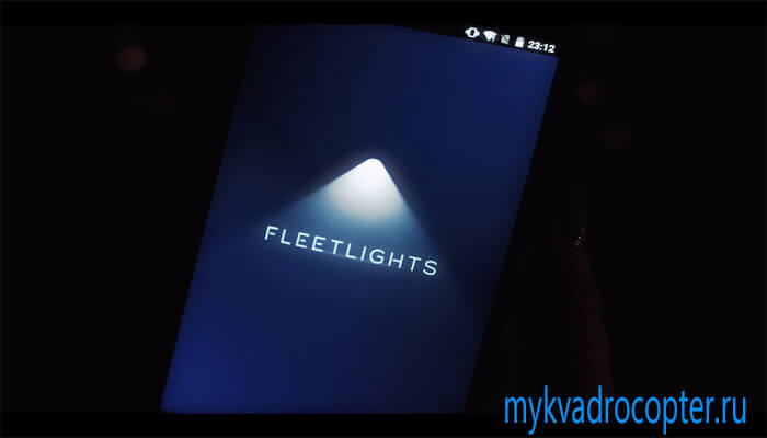 flettlights