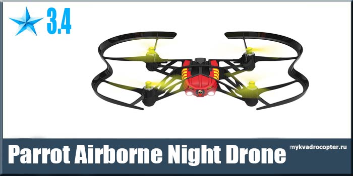 parrot airborne night drone