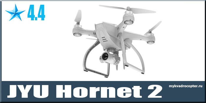 JYU Hornet 2 obzor kvadrokoptera