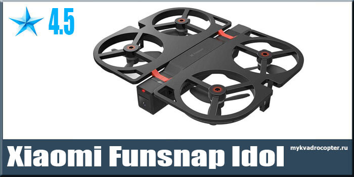 Xiaomi Funsnap iDOL Smart Folding Drone